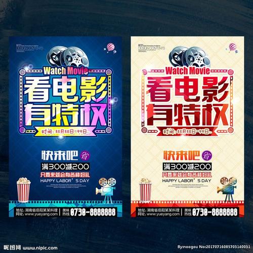 怎么买假的路易斯安那技术大学成绩单